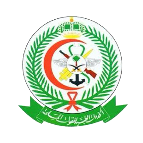 الخدمات الطبية للقوات المسلحة