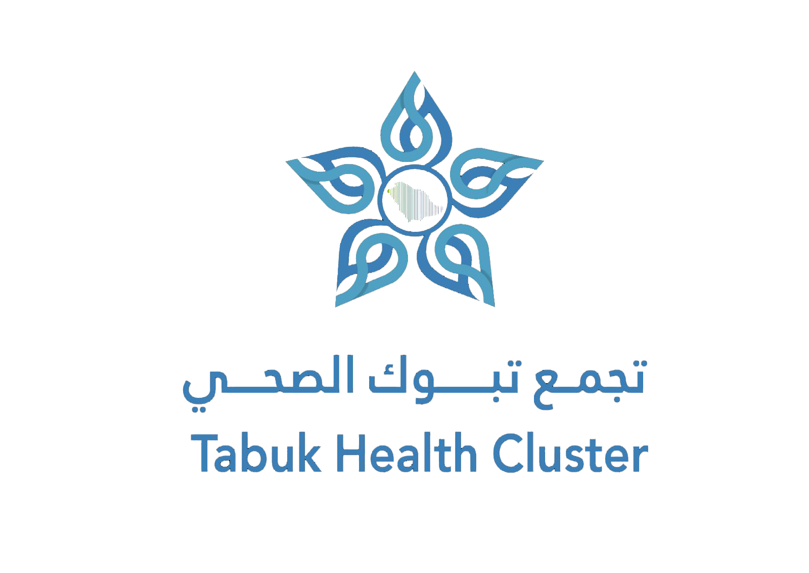 تجمع تبوك الصحي